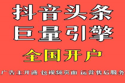 案例分析：百度信息流广告助力企业品牌知名度提升